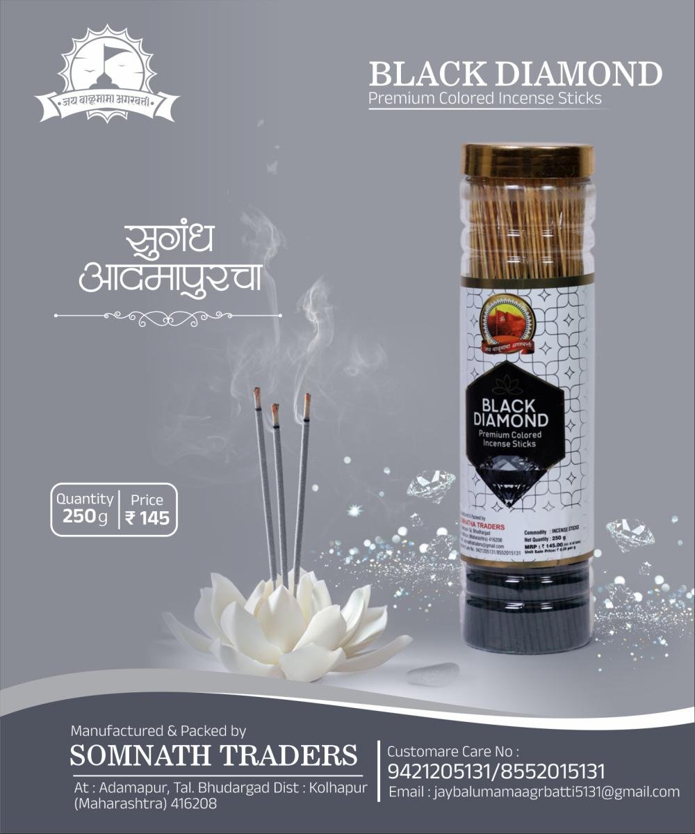 Black Diamond Coloured Premium Agarbatti