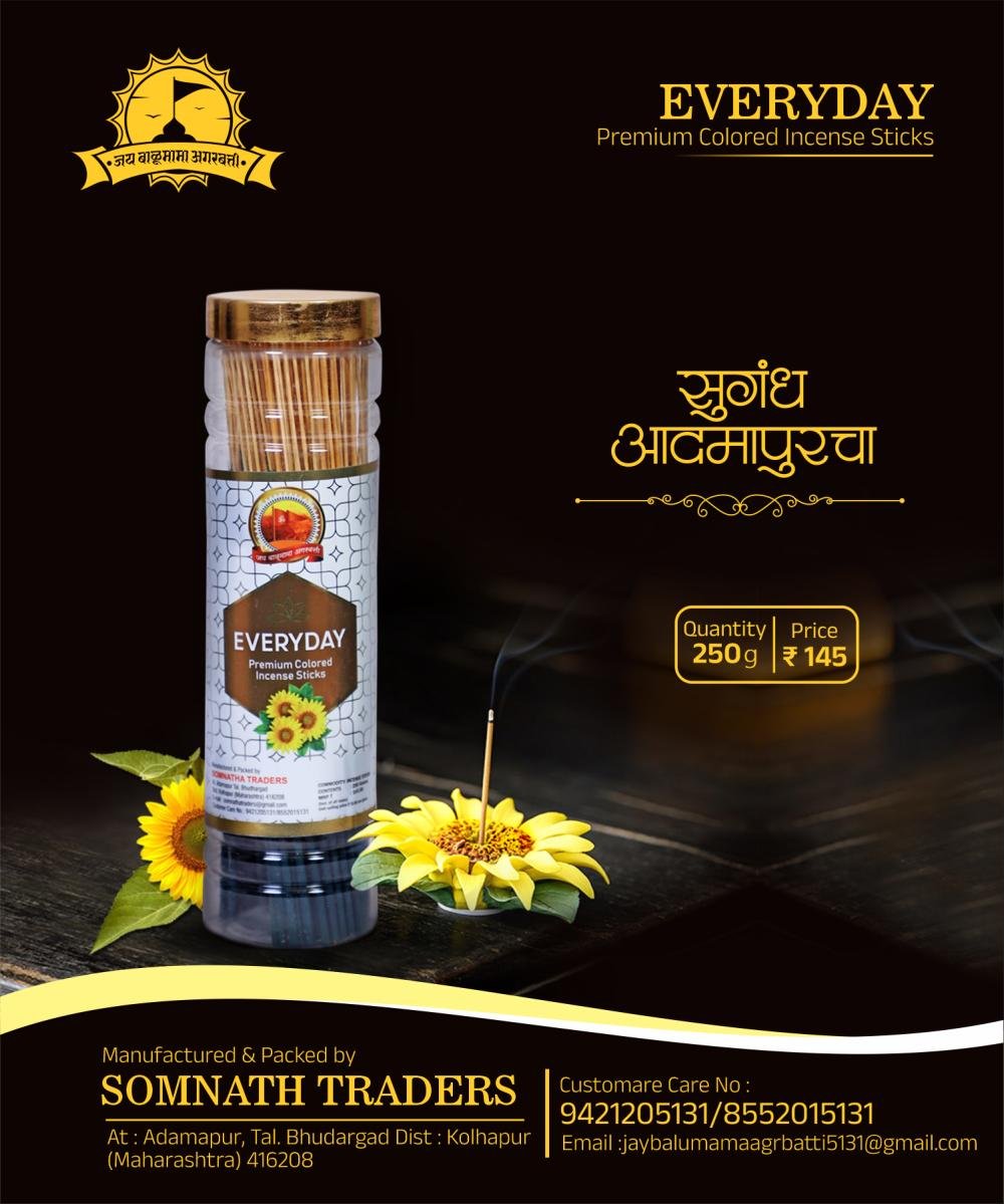 Everyday Coloured Premium Incense Stick