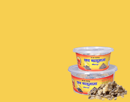 Dhoop Batti Manufacturer in Kolhapur