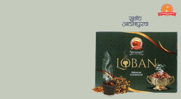 Pooja Products Supplier near Balumama Temple