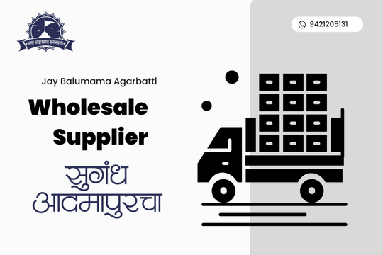 Wholesale Agarbatti Supply